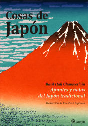 Portada de Cosas de Japón