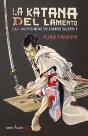 Portada de La katana del lamento