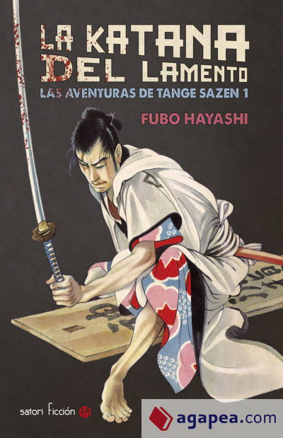 La katana del lamento