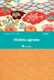 Portada de Violeta agreste