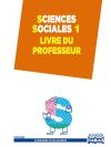 Sciences Sociales 1. Livre du professeur.