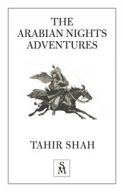 Portada de The Arabian Nights Adventures