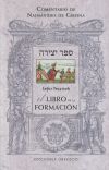 Sefer Yetzirah: El libro de la formación