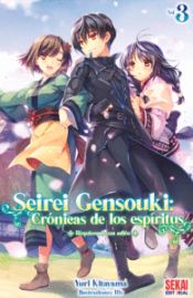 Portada de Seirei Gensouki: Cronicas De Los Espiritus 03