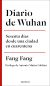 Portada de Diario de Wuhan, de Fang Fang