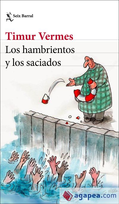 Los hambrientos y los saciados