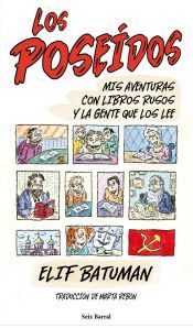 Portada de Los pose&iacute;dos