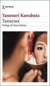 Portada de Tamayura