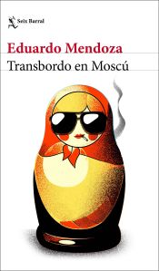 Portada de Transbordo en Moscú. Libro Firmado