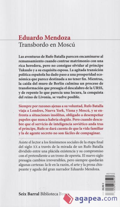 Transbordo en Moscú. Libro Firmado