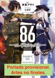Portada de 86 (EIGHTY SIX) Vol. 1