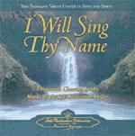 Portada de I WILL SING THY NAME