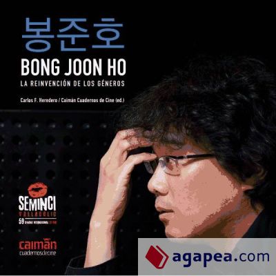 Bong Joon Ho : la reinvención de los géneros