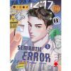 Semantic Error 5