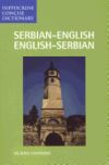 Serbian-English English-Serbian Concise Dictionary