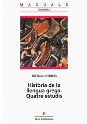 Portada de Història de la llengua grega