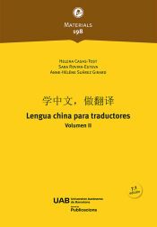 Portada de Lengua china para traductores. Volumen II (7ª ed.)