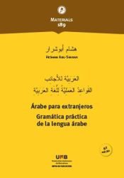 Portada de Árabe para extranjeros: Gramática práctica de la lengua árabe