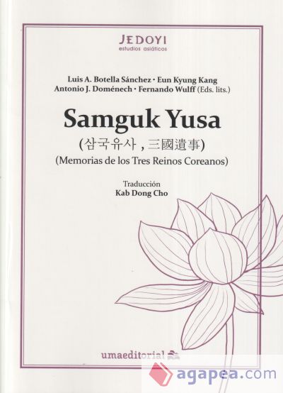 Samguk Yusa: (Memorias de los Tres Reinos Coreanos)