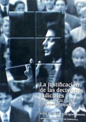 Portada de OP/216-La justificación de las decisiones judiciales