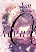 Portada de You Are My Alpha