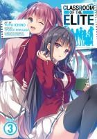 Portada de Classroom of the Elite (Manga) Vol. 3