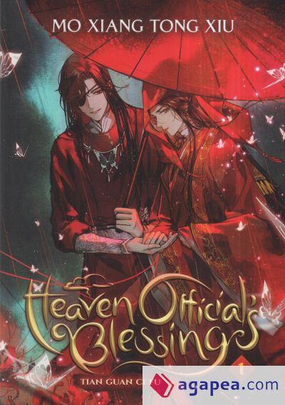 Heaven Official's Blessing: Tian Guan CI Fu (Novel) Vol. 1