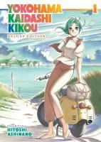 Portada de Yokohama Kaidashi Kikou: Deluxe Edition 1