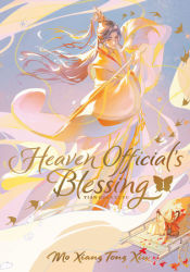 Portada de Heaven Official's Blessing: Tian Guan CI Fu (Deluxe Hardcover Novel) Vol. 1