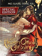 Portada de Heaven Official's Blessing: Tian Guan CI Fu (Novel) Vol. 8 (Special Edition)