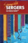 Sewing with Sergers