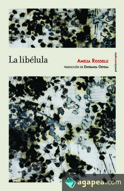 La lib&eacute;lula
