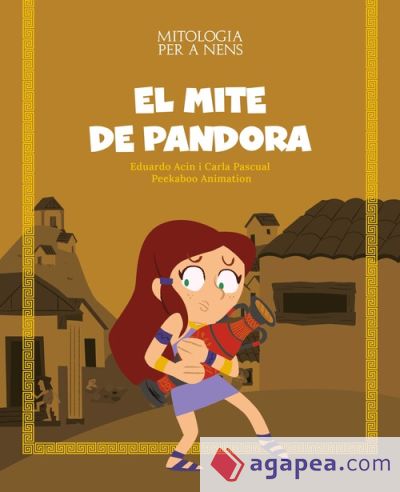 El mite de Pandora