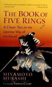 Portada de The Book of Five Rings