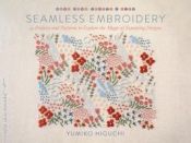 Portada de Seamless Embroidery: 42 Projects and Patterns to Explore the Magic of Repeating Designs