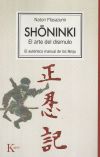 Shoninki