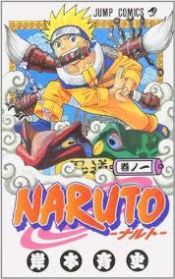 Portada de Naruto vol 01