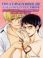 Portada de The Cursed Hole of the Shinoda Family (Ebook)