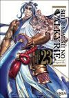 Shuumatsu No Valkyrie-Record of Ragnar&ouml;k 23