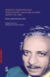 Sonidos Y Silencios De Un Poeta Sigiloso:salah Abd Al-sabur