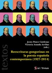 Portada de Reescrituras Gongorinas en la poesía española contemporánea