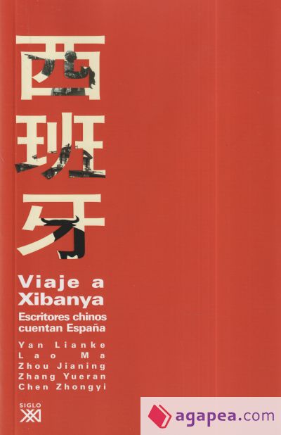 Viaje a Xibanya