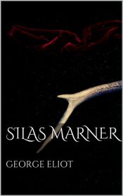 Silas Marner (Ebook)