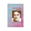 Simone Weil: la amistad pura