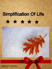 Portada de Simplification of Life (Ebook)