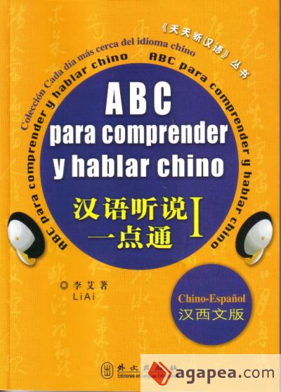 ABC para comprender y hablar Chino (lib+cass)