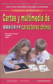 Portada de Cartas y multimedia de caracteres chinos + CD-Rom+MP3