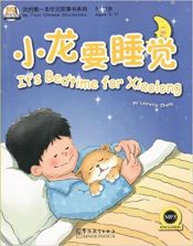 Portada de It s Bedtime for Xiaolong + CD-Audio