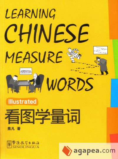 Learning Chinese Measure Words Illustrated