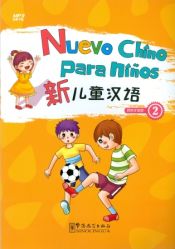 Portada de Nuevo Chino para niños 2